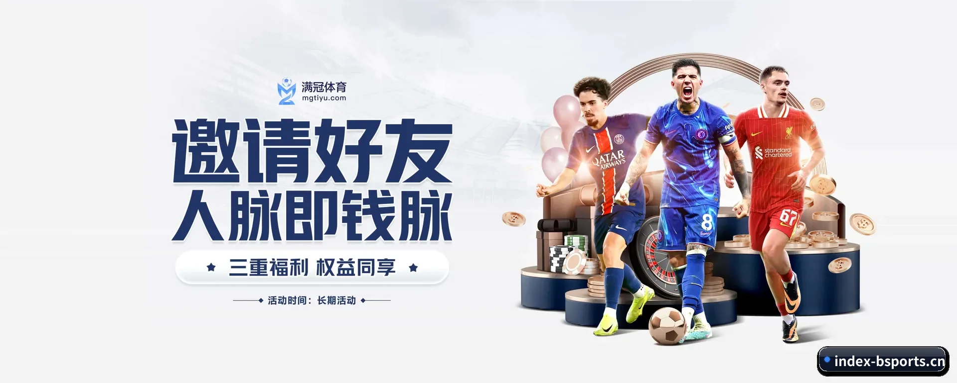 技术上往前走了一步 - 技术架构全面换代,APP登陆 iOS、Android、Windows、Mac 各个系统。